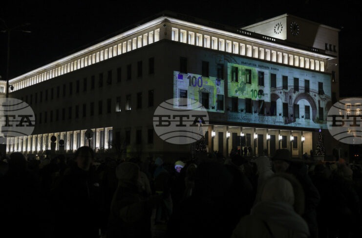 Приемането на еврото бе акцент в новогодишните послания на президента, председателя на парламента и премиера в оставка