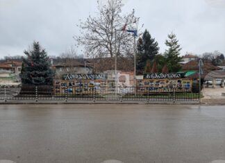 Русенското село Басарбово влезе бързо в еврозоната, тъй като имаме банкомат от години, каза кметът Николай Колев