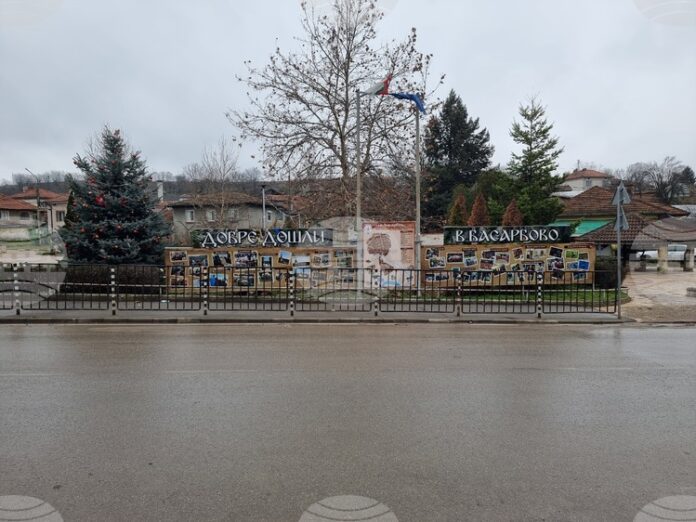 Русенското село Басарбово влезе бързо в еврозоната, тъй като имаме Русенското село Басарбово влезе бързо в еврозоната, тъй като имаме банкомат от години, каза кметът Николай Колев