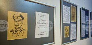 С изложба в Севлиево отбелязват 170 години от рождението на ген. Никола Генев