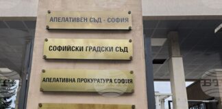 Съдът определи парични гаранции за четиримата задържани, сред които и общински съветник, за организирана престъпна група за изнудване