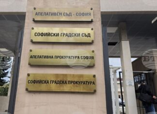 Съдът определи парични гаранции за четиримата задържани, сред които и общински съветник, за организирана престъпна група за изнудване