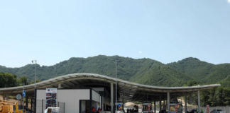 ГКПП „Рудозем – Ксанти“