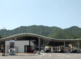 ГКПП „Рудозем – Ксанти“