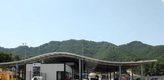 ГКПП „Рудозем – Ксанти“