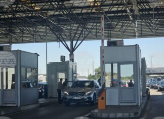 Системата за влизане/излизане на ЕС ще започне да се прилага на сухопътните български гранични пунктове от утре, съобщиха от МВР