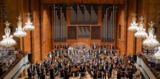 Софийската филхармония и Университетът по музика и драматични изкуства във Виена представят концерта "Бъдещи звезди"