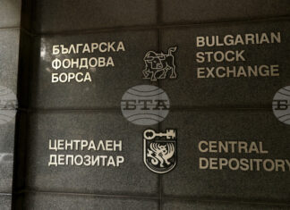 SOFIX започна седмицата с повишение