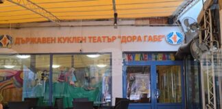 Спектакълът “Снежанка и седемте джуджета” ще бъде представен премиерно тази седмица в Добрич