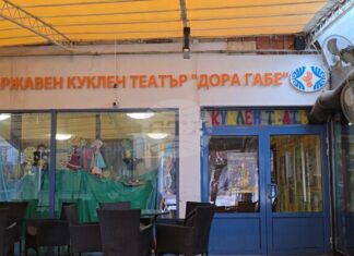 Спектакълът “Снежанка и седемте джуджета” ще бъде представен премиерно тази седмица в Добрич