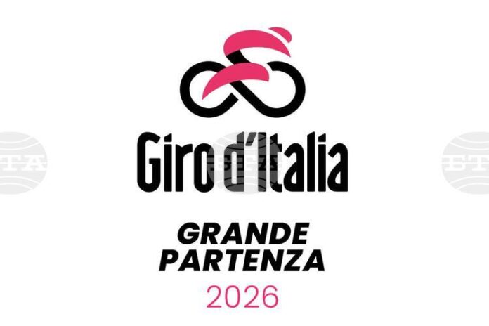 Сто дни преди старта на колоездачната обиколка на Италия България се включва в глобалната инициатива "Илюминейшънс"