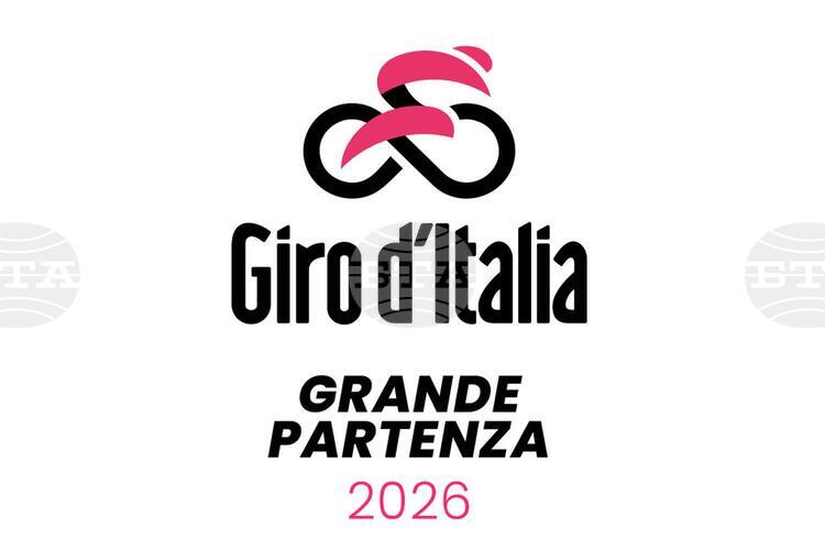 На 28 януари 2026 г точно сто дни преди един