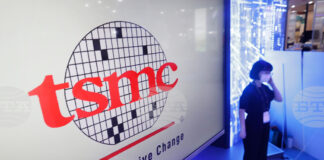 Тайван повдигна допълнителни обвинения срещу подразделение на японската „Токио електрон“ по делото за корпоративен шпионаж