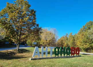 В Антоново се подготвят за празника на града и за Деня на религиозната толерантност