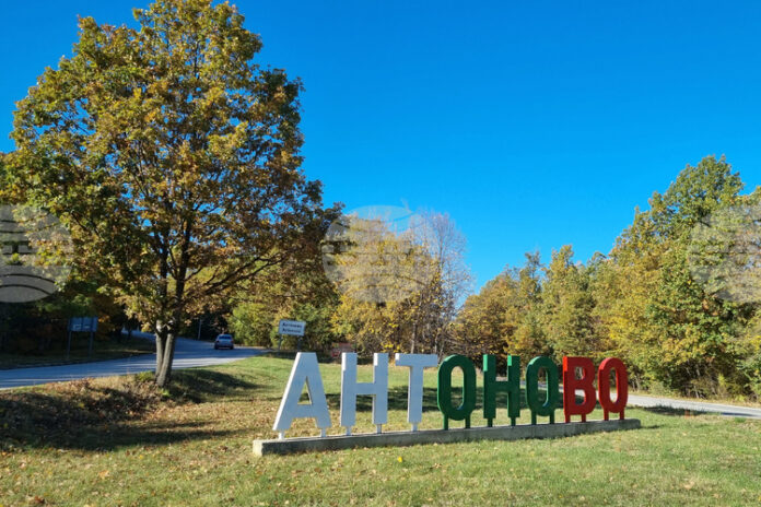 В Антоново се подготвят за празника на града и за В Антоново се подготвят за празника на града и за Деня на религиозната толерантност