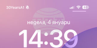 В община Самоков бе активирана системата BG Alert, силният вятър събори множество дървета в Боровец