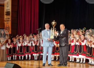 В Севлиево беше връчена наградата „Читалище на годината 2025“ В Севлиево беше връчена наградата „Читалище на годината 2025“