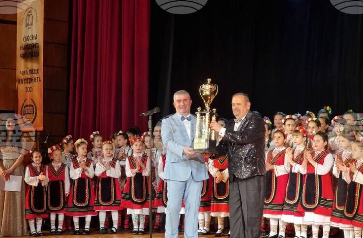 В Севлиево беше връчена наградата „Читалище на годината 2025“