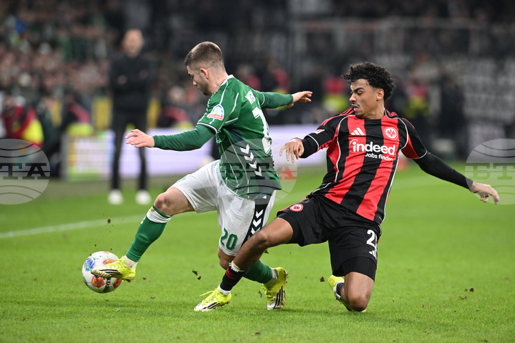 Източник БТАЗа още интересни новини интервюта анализи и коментари харесайте