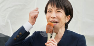 Японската Либерално-демократическа партия вероятно ще спечели мнозинство в долната камара на предсрочните избори, сочи проучване