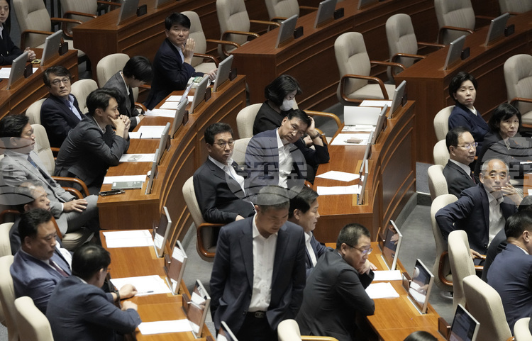 Президентът на Южна Корея И Дже мьон реши да отмени