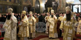 За нас е много голямо благословение да имаме възможността да се поклоним пред свети Давид от Евбея и свети Йоан Руски, каза патриарх Даниил