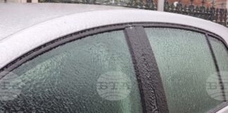 Жълт код за поледици за София, Перник и Монтана издаде за утре Националният институт по метеорология и хидрология