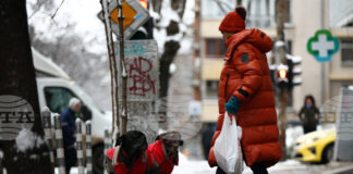 Жълт код за студено време е обявен за днес в цялата страна