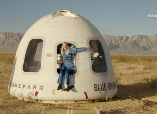 „Блу Ориджин“ планира да пусне услуга за високоскоростен сателитен интернет за бизнеса, засилвайки конкуренцията със „Старлинк“