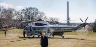 мериканският президент Доналд Тръмп