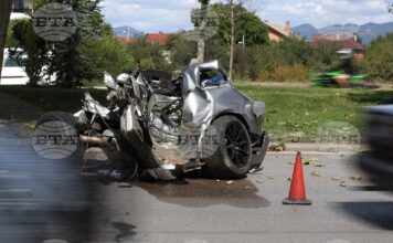 катастрофа