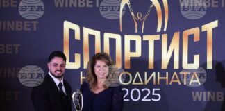 Президентът на Република България Илияна Йотова награди Карлос Насар за Спортист номер 1 на страната за 2025 година