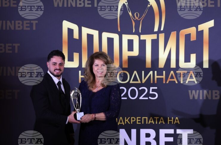 Президентът на Република България Илияна Йотова награди Карлос Насар за Спортист номер 1 на страната за 2025 година