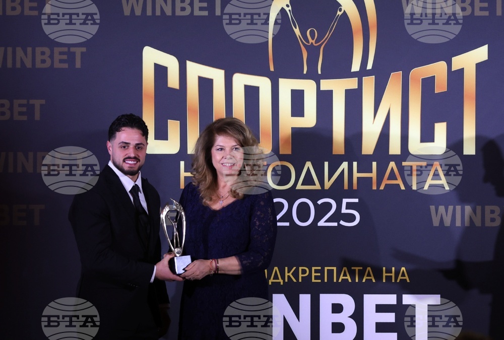 Президентът на Република България Илияна Йотова награди Карлос Насар за Спортист номер 1 на страната за 2025 година