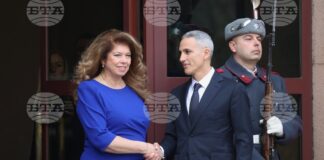 Илияна Йотова и Андрей Гюров