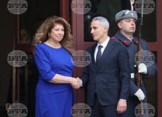 Илияна Йотова и Андрей Гюров