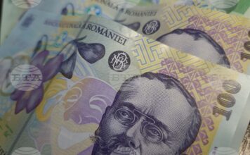 Румъния: да трупаш дълг с 45 000 евро в минута Пари, румънска лея