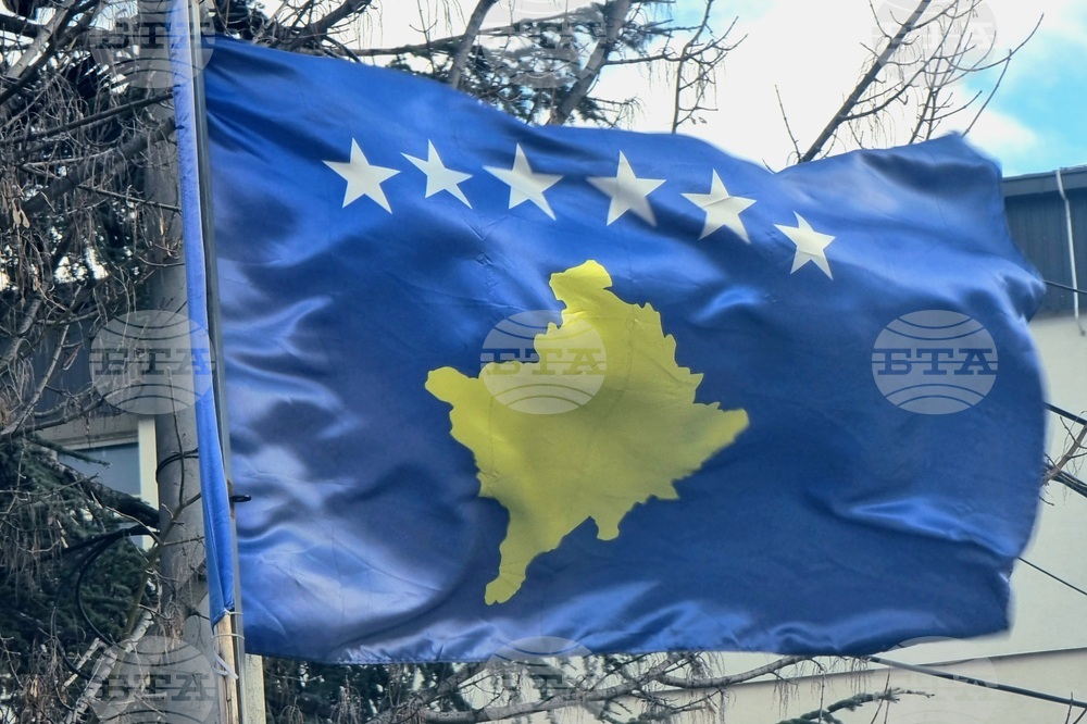 Косово днес отбелязва 18 години от провъзгласяването на независимостта си