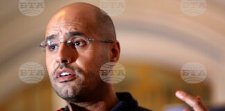 Саиф ал Ислам