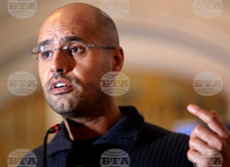 Саиф ал Ислам