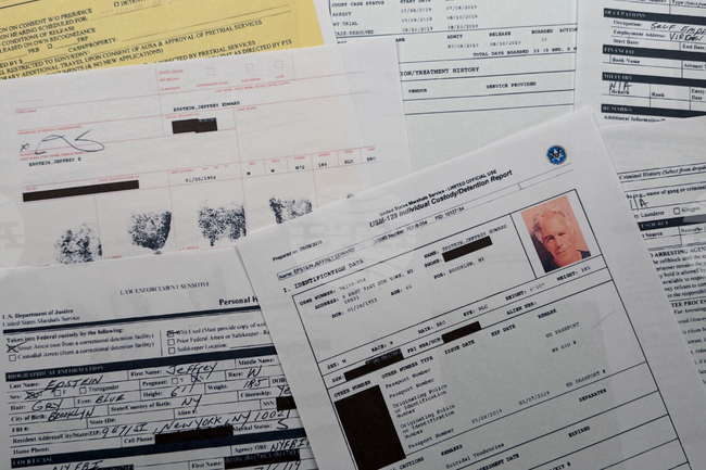 Документи, публикувани от Министерството на правосъдието на САЩ във връзка със случая "Епстийн"