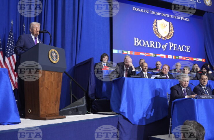 Американският президент Доналд Тръмп говори по време на заседание на Съвета за мир в Института за мир на САЩ във Вашингтон