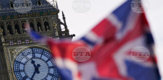 Изглед от Лондон/Великобритания