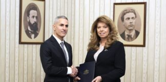 Илияна Йотова и Андрей Гюров