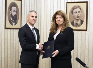 Илияна Йотова и Андрей Гюров