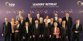 ЕНП/ Манфред Вебер