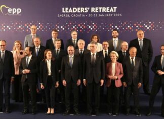 ЕНП/ Манфред Вебер