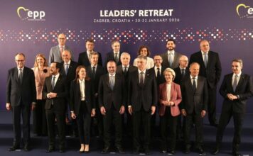 ЕНП/ Манфред Вебер