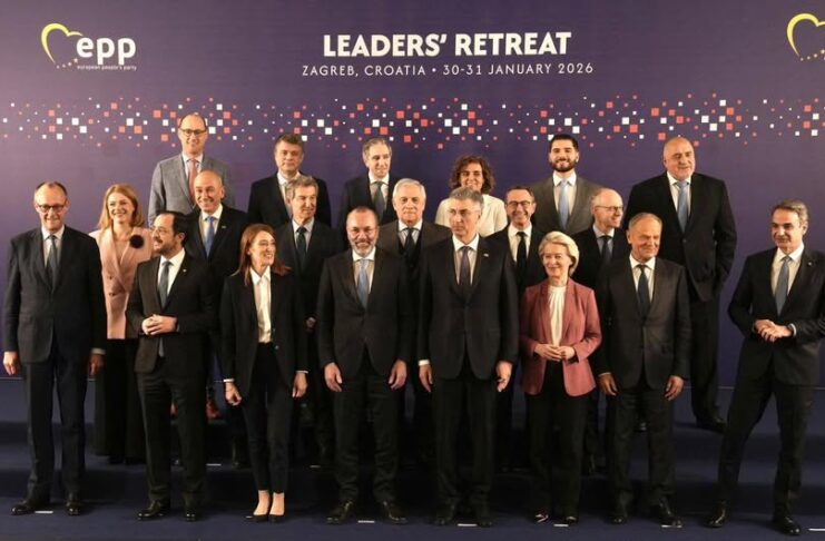 ЕНП/ Манфред Вебер