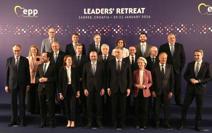 ЕНП/ Манфред Вебер